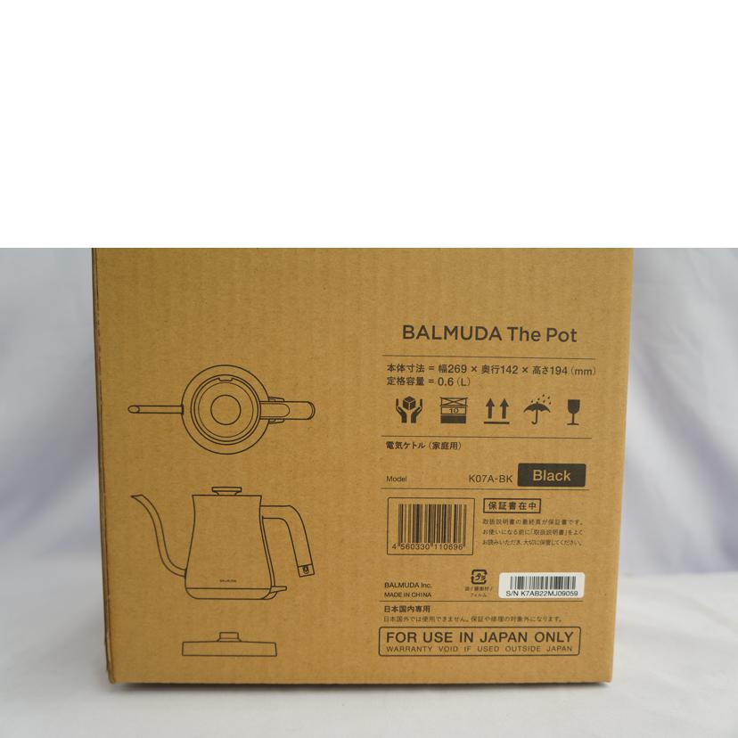 BALUMUDA バルミューダ/電気ケトル 0.6L BLK/K07A-BK//SAランク/07