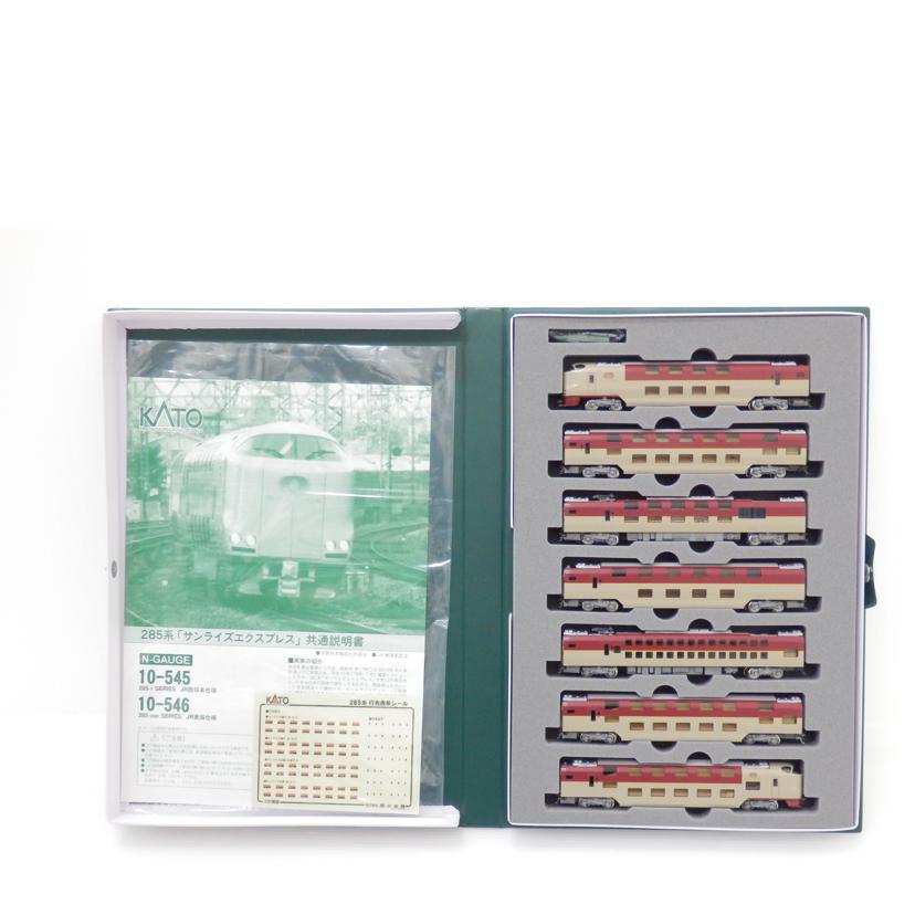 KATO カトー/285系3000番台 サンライズエクスプレス 7両セット/10-546//SAランク/88