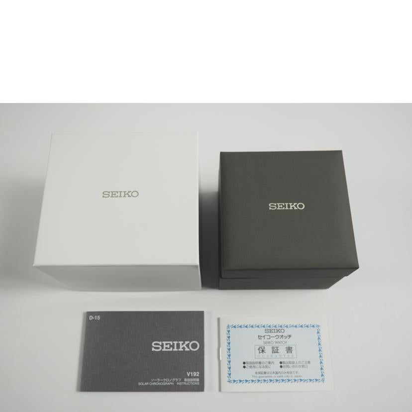 SEIKO セイコー/プロスペックス スピードタイマー/ソーラー/SBDL095//2N7058/SAランク/79