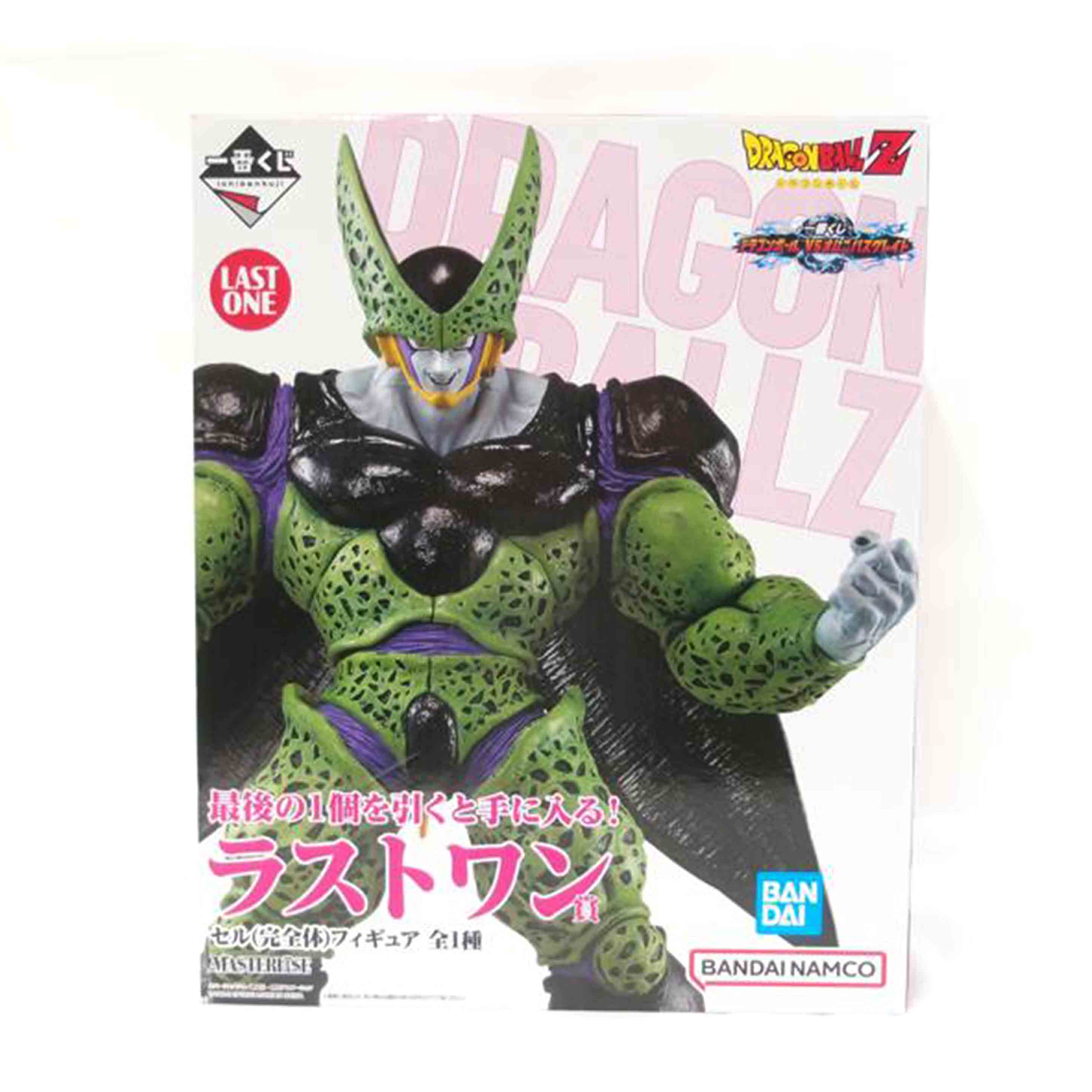 BANDAI NAMCO バンダイナムコ 一番くじ ドラゴンボール VSオムニバスグレイト/ラストワン賞 セル(完全体)フィギュア/DRAGON BALL Z//SAランク/69
