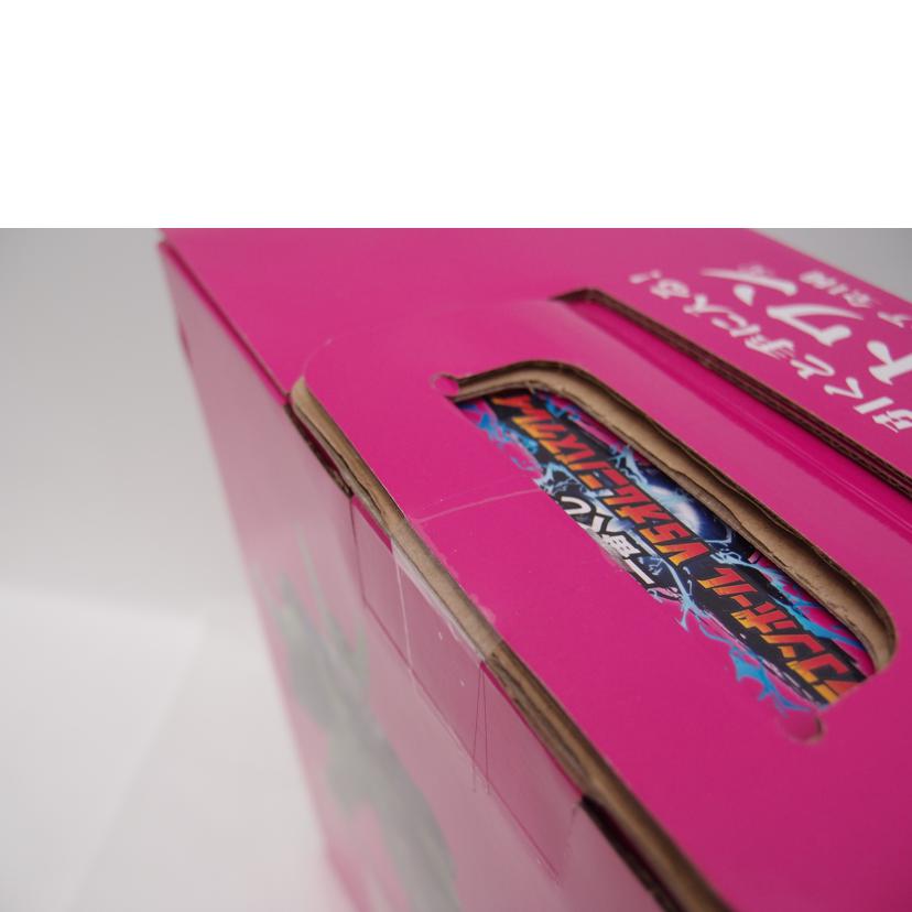 BANDAI NAMCO バンダイナムコ 一番くじ ドラゴンボール VSオムニバスグレイト/ラストワン賞 セル(完全体)フィギュア/DRAGON BALL Z//SAランク/69