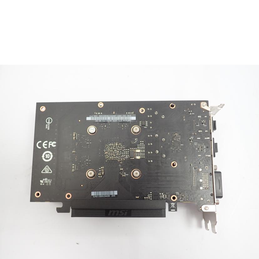 msi msi/グラフィックボード/GEFORCE GTX1650 AERO ITX//Bランク/62