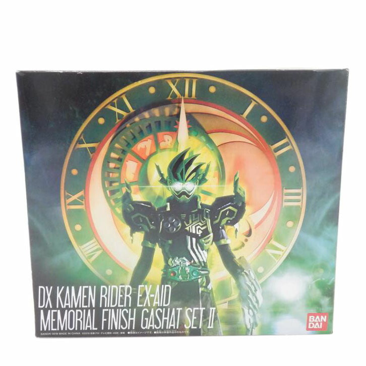 BANDAI バンダイ/DX仮面ライダーエグゼイド メモリアルフィニッシュガシャットセットII 「仮面ライダーエグゼイド」 プレミアムバンダイ限定 //Aランク/88