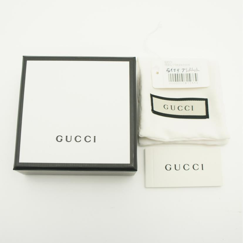 GUCCI グッチ/シルバーブレスレッド/19cm/527393//Bランク/94