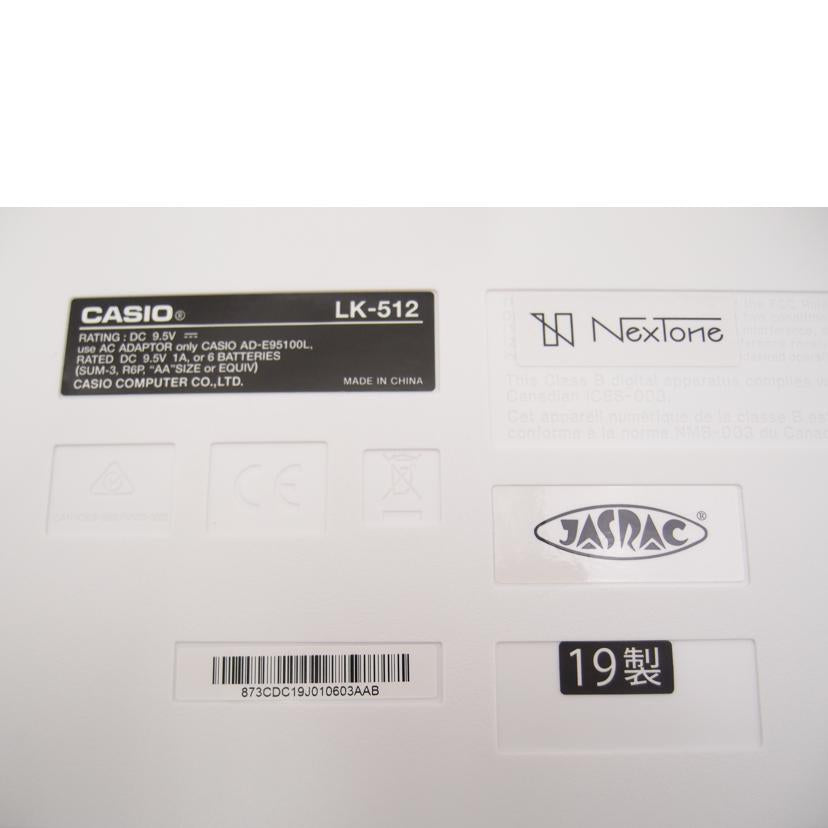 CASIO カシオ/光ナビゲーションキーボード/Casiotone LK-512//10603AAB/Aランク/69