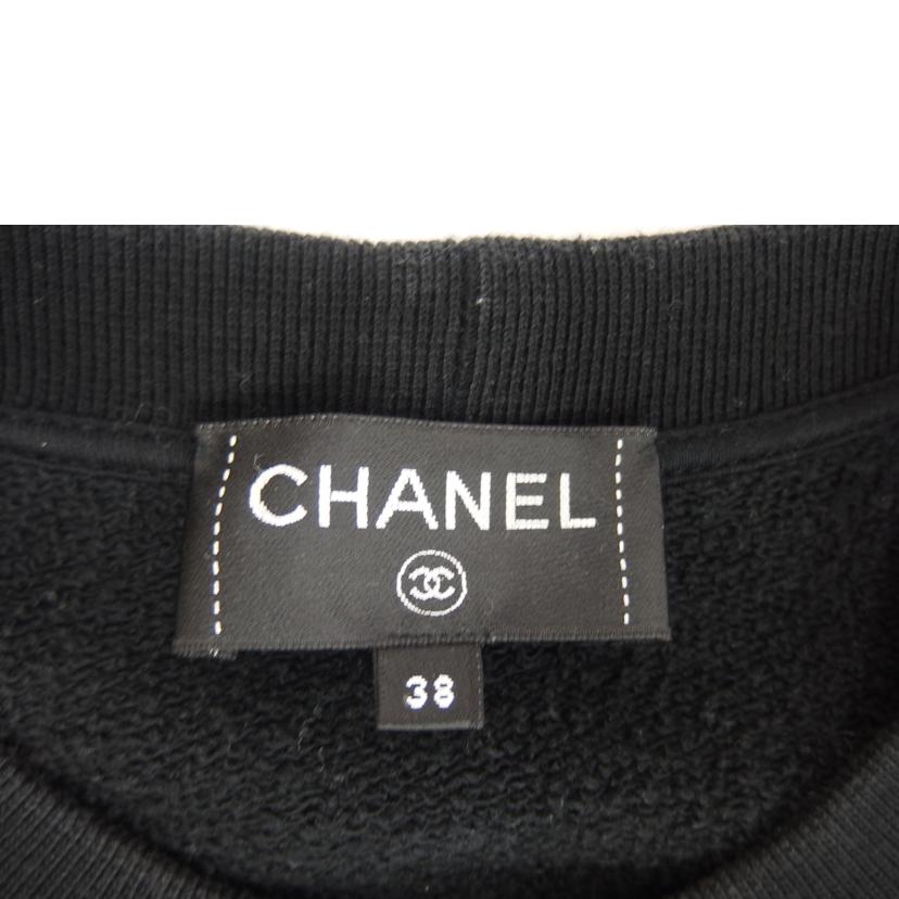 CFANEL シャネル/CHANEL アポロトレーナー/P57465K07601//ABランク/82