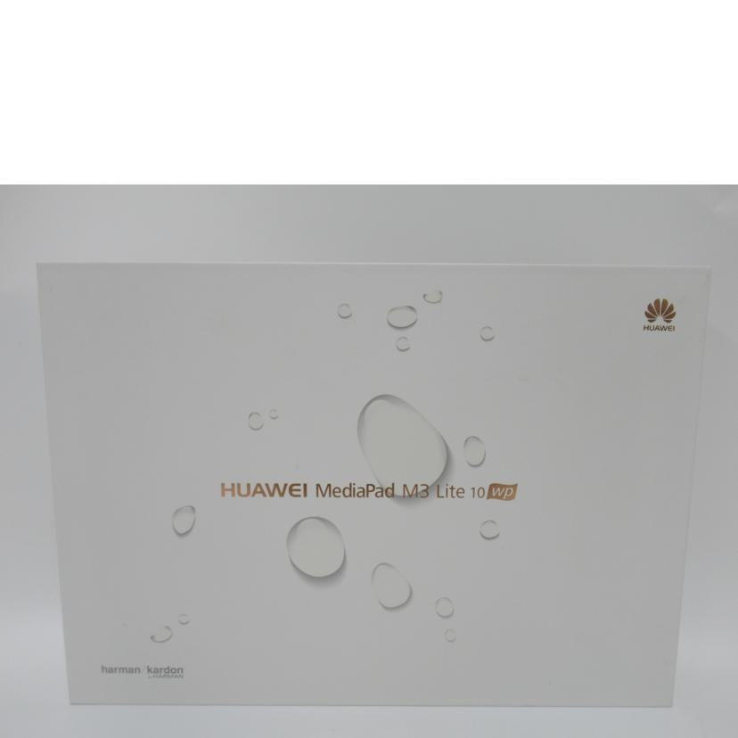 HUAWEI/Androidタブレット/MediaPad M3 Lite/HDN-W09//NEH6R18314000298/ABランク/63