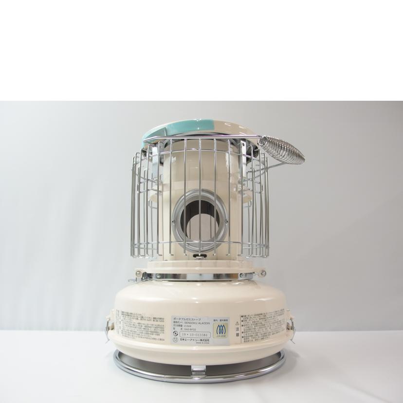 ALADDIN アラジン/ALADDIN ポータブルガスストーブ/SAG-BF02//Sランク/83