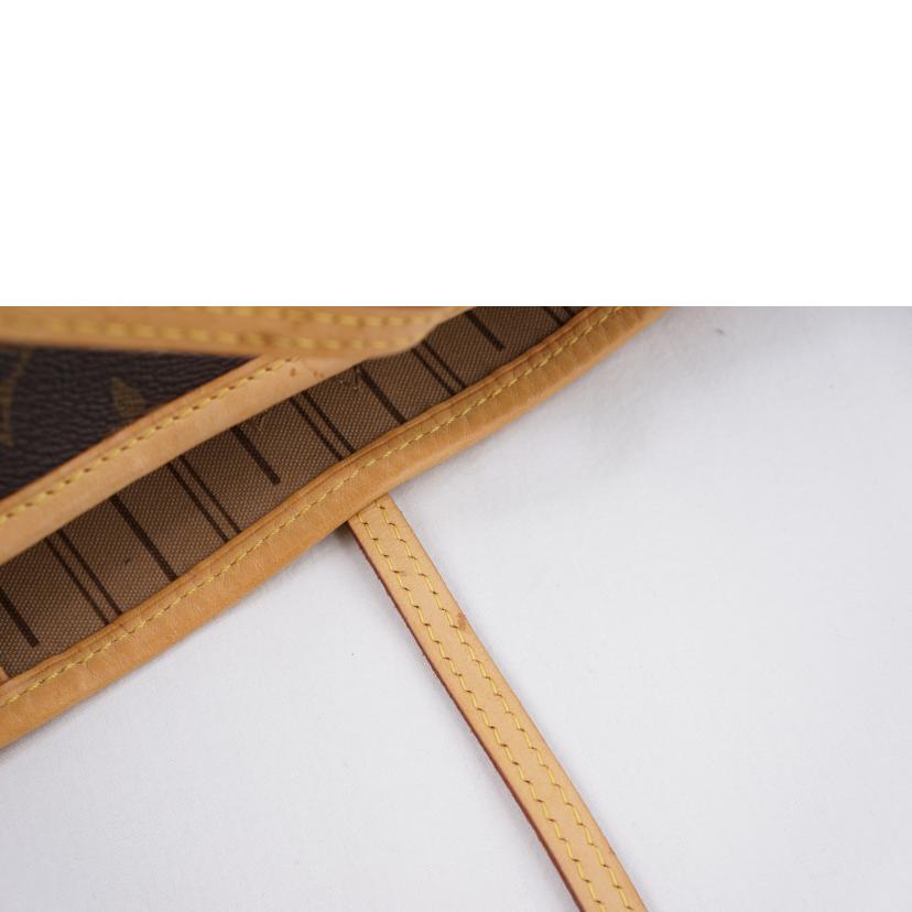 LV ルイヴィトン/ネヴァーフルMM/モノグラム/M40156//SP3008/ABランク/67