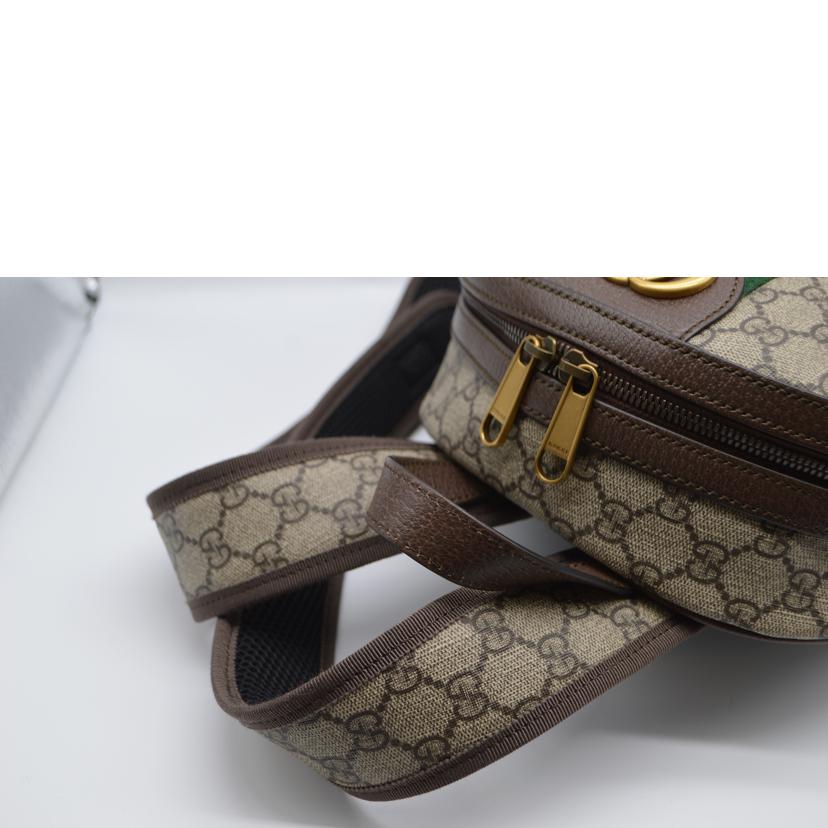 GUCCI グッチ/オフィディアGGスプリームスモールバックパック/547965//493***/Aランク/89