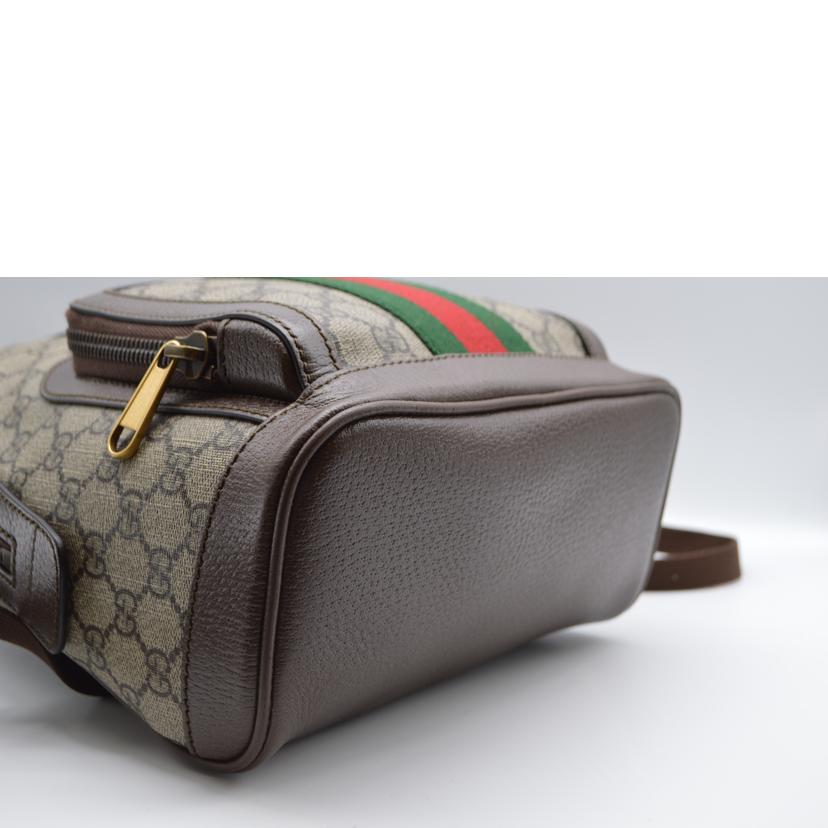 GUCCI グッチ/オフィディアGGスプリームスモールバックパック/547965//493***/Aランク/89