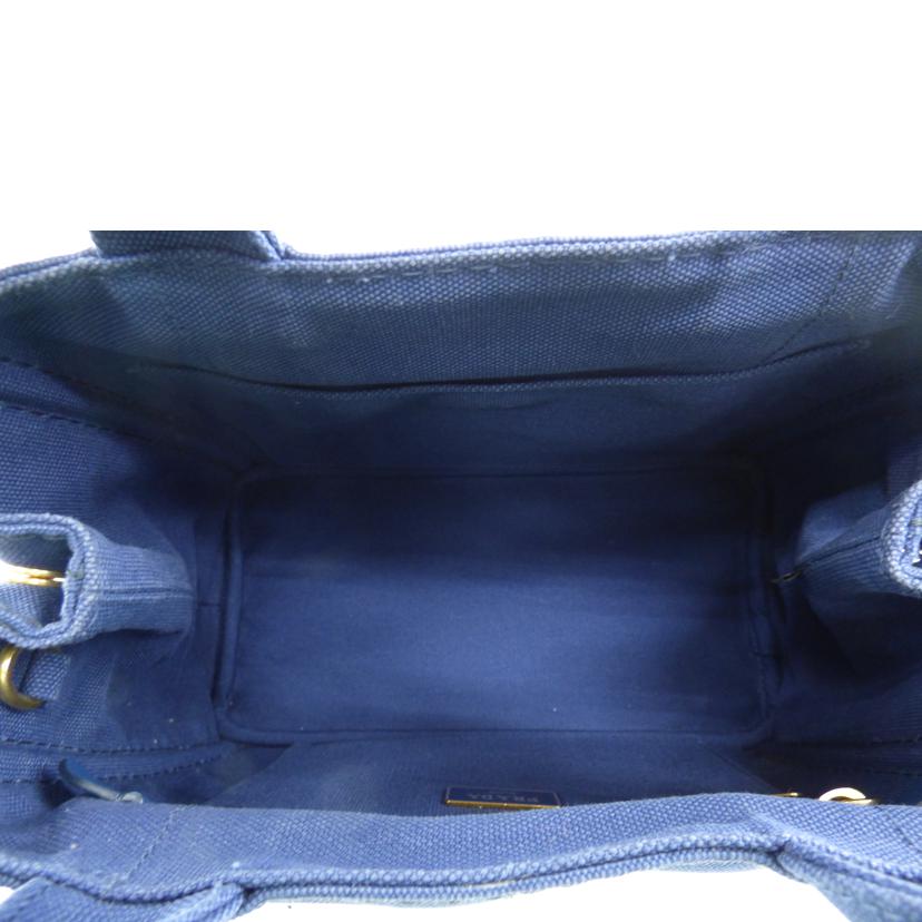 PRADA プラダ/カナパ ミニ/1BG439//204/ABランク/64