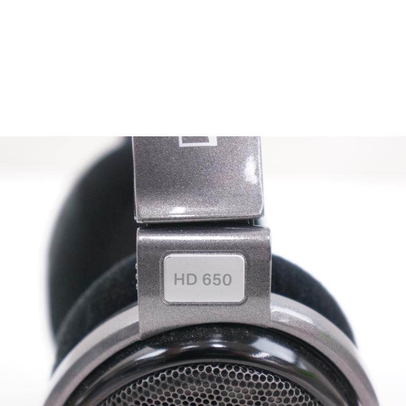 SENNHEISER ゼンハイザー/ヘッドホン/HD650//3341434279/ABランク/67