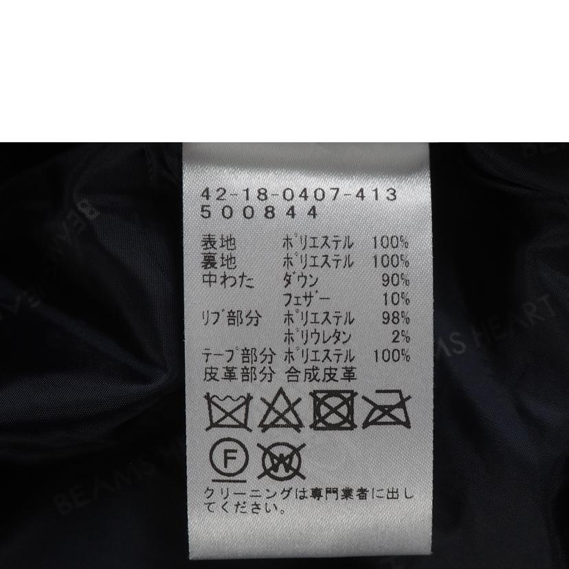 BEAMS HEART ビームスハート/スクエア キルト ダウンジャケット/42-18-0407-413//ABランク/79