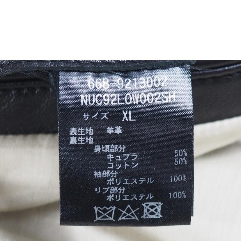 nano universe ナノユニバース/羊革 シングルライダースジャケット/668-9213002//ABランク/79