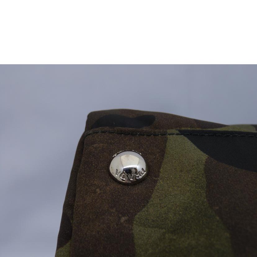 PRADA プラダ/カモフラージュ柄ナイロンバッグ/BVL0567//Aランク/03