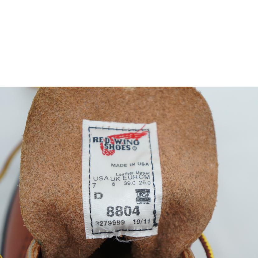 RED WING レッドウイング/スーパーソール6インチモック/8804//Aランク/09