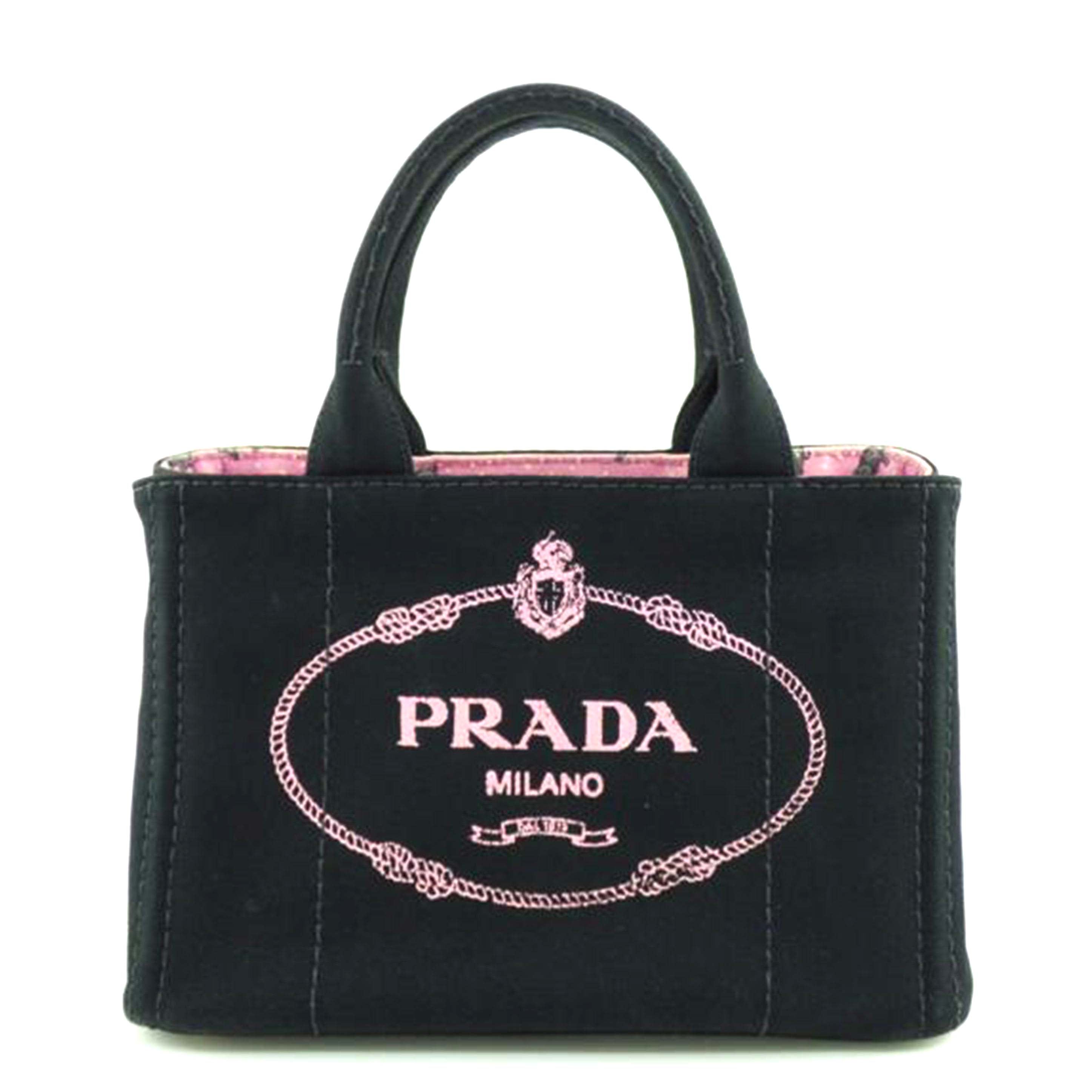 PRADA プラダ/カナパ エレファント/象//204/Bランク/64