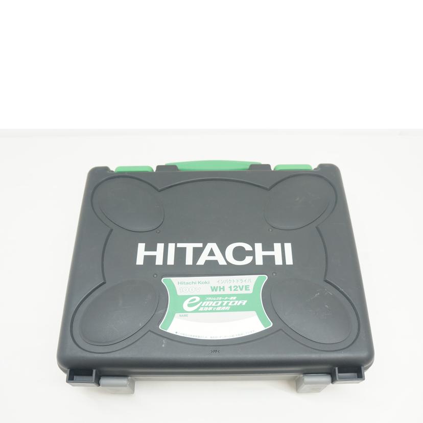 HITACHI 日立/インパクトドライバ/WH 12VE(SC)//540397/Aランク/09