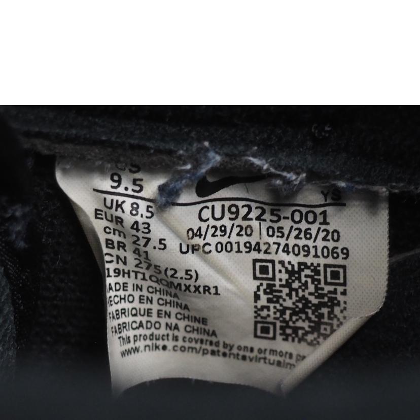NIKE×Supreme ナイキ×シュプリーム/AIR FORCE1 スニーカー/CU9225-001//Bランク/79