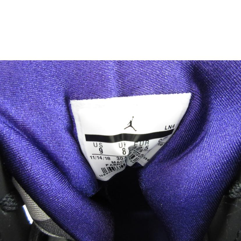 NIKE ナイキ/AIR JORDAN 7 RETRO/304775-053//ABランク/06