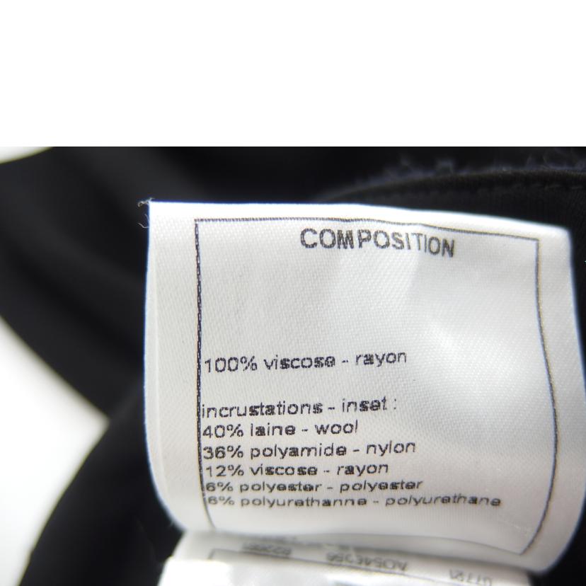 CHANEL シャネル/CHANEL スカート/P54588V34298//ABランク/82