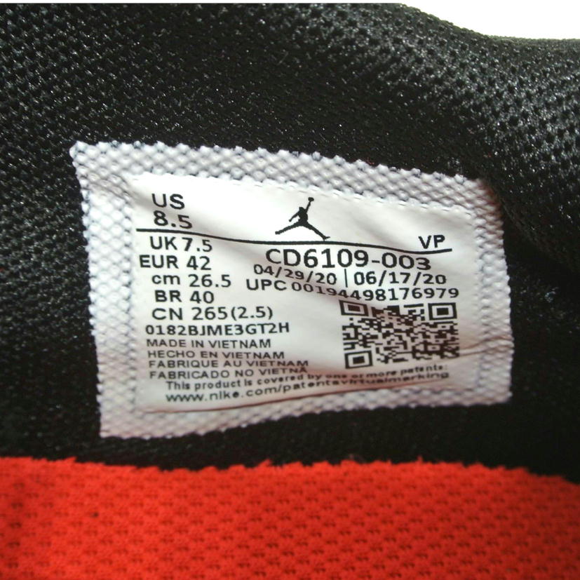 NIKE(ナイキ)/ジョーダンデルタ CD6109-003/26.5cm/SAランク/51