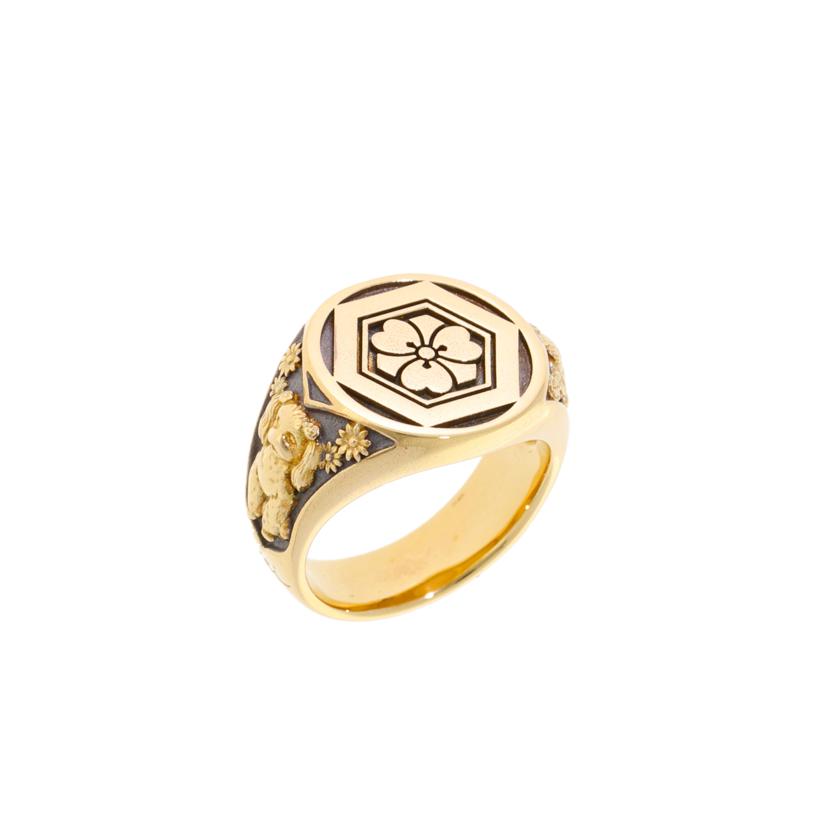 /◎ ケイウノ/K14リング//Aランク/75