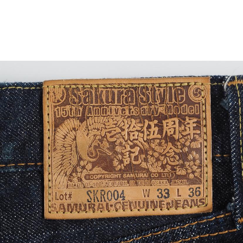 SAMURAI JEANS サムライジーンズ/サクラスタイル 15周年記念 デニム パンツ/SKR004 SKR0510 JP-15oz//ABランク/79