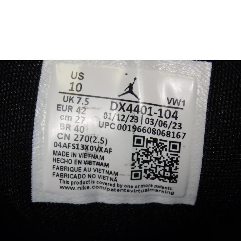 NIKE ナイキ/NIKE × UNION WMNS AIR JORDAN 2 RETRO LOW/DX4401-104//Aランク/84