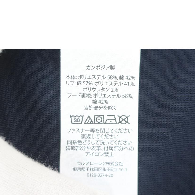 POLO RALPH LAUREN ポロ ラルフローレン/ダブルニット フルジップフーディ パーカー ネイビー 紺/MNPOKNI1680227//SAランク/65