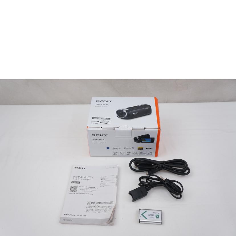 SONY ソニー/ビデオカメラ/HDR-CX470//3059253/ABランク/67