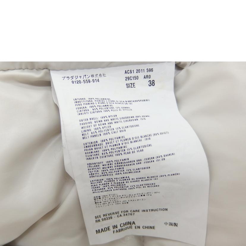 PRADA/PRADAダウンJK/カーキ//BCランク/82