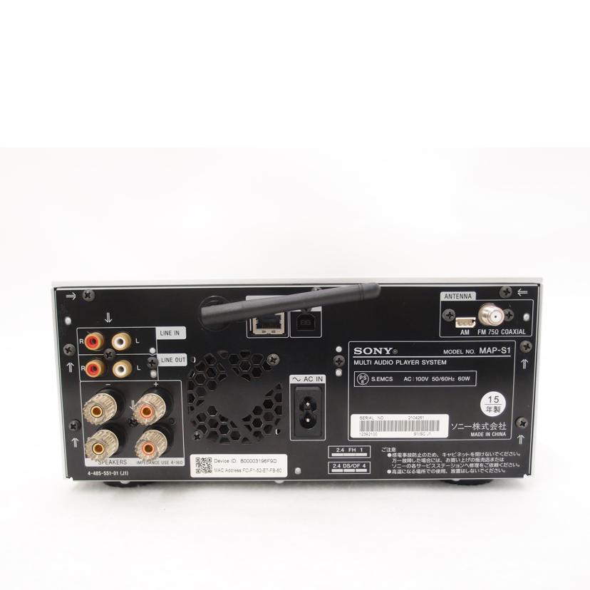 SONY ソニー/マルチオーディオプレーヤーシステム/MAP-S1//2104261/Aランク/69