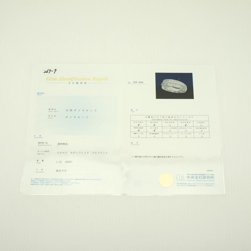 / ◎Pt900ダイヤリング 1.22ct//Aランク/75