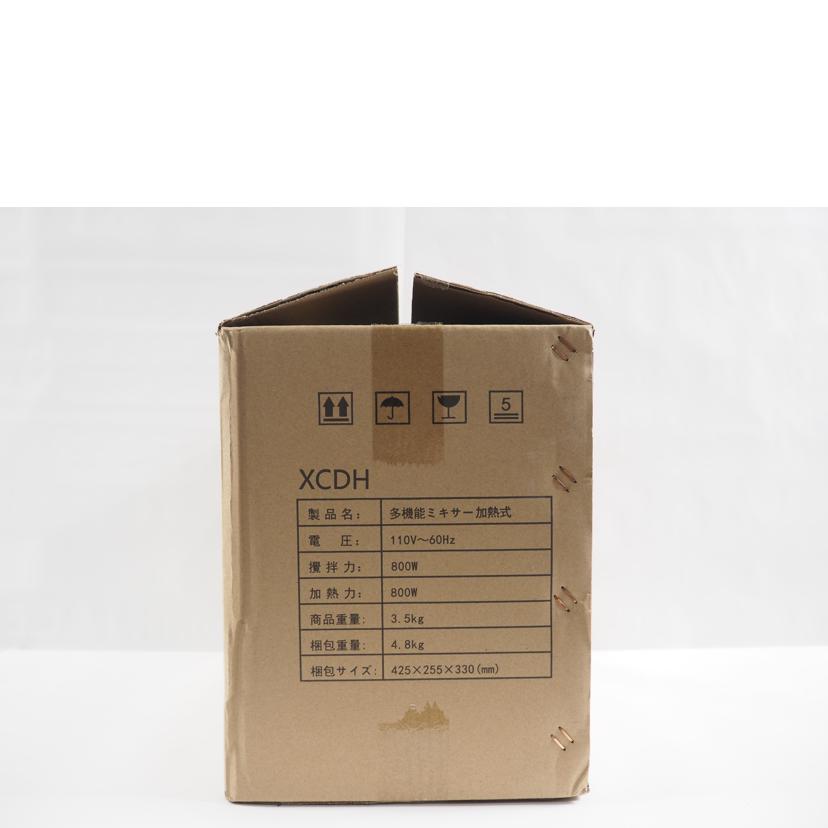 XCDH/多機能ミキサー 加熱式//SAランク/79