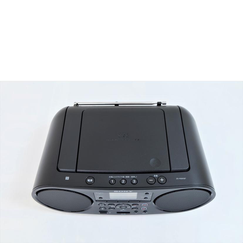SONY/パーソナルオーディオシステム/ZS-RS81BT//1220529/Aランク/71