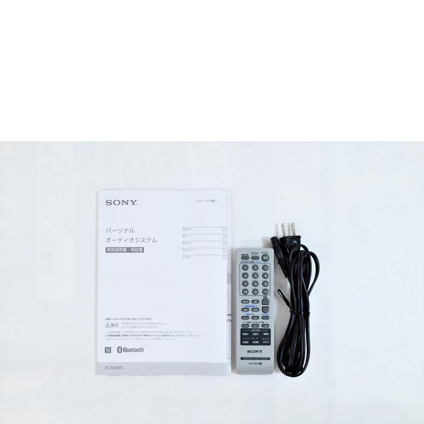 SONY/パーソナルオーディオシステム/ZS-RS81BT//1220529/Aランク/71