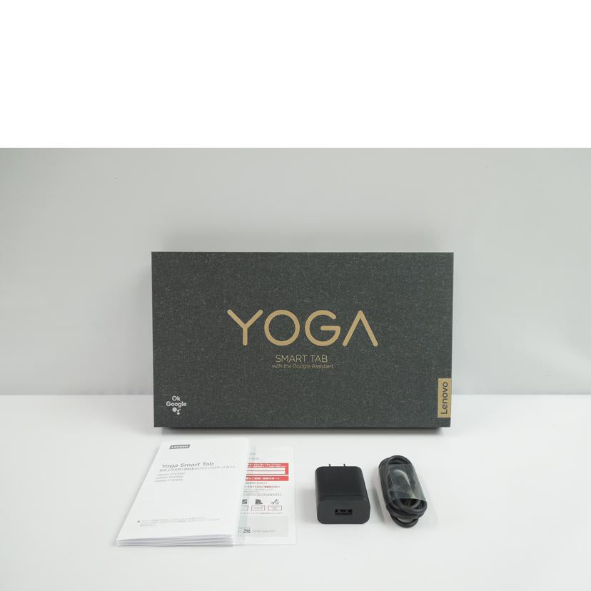Lenovo レノボ/YOGA SMART TAB/YT-X705F//ABランク/83