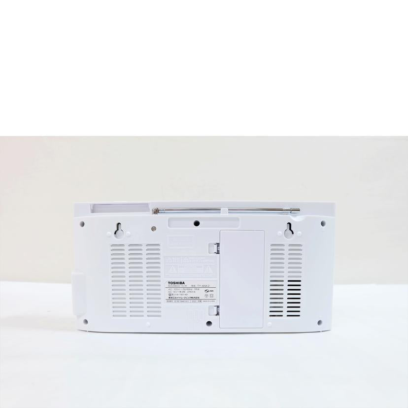 TOSHIBA/SD/USB/CDラジオ/TY-ANX2//13445/Aランク/71