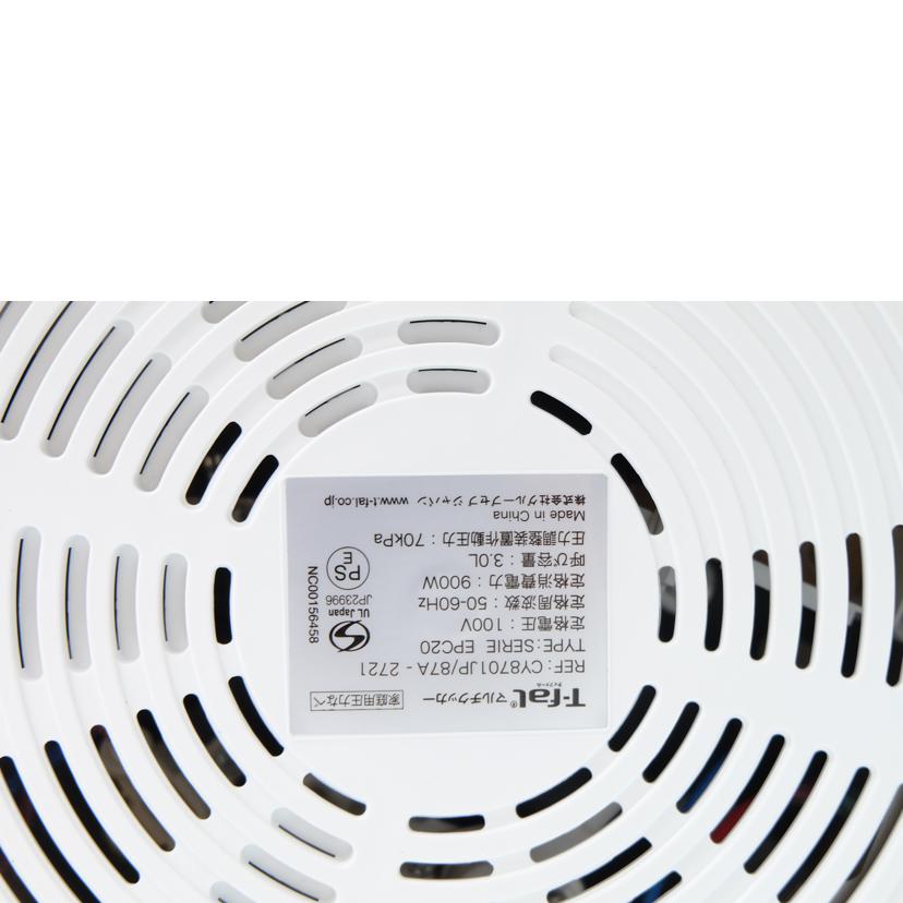 ティファール/Cook4me クックフォーミー3L/CY8701JP//Sランク/71