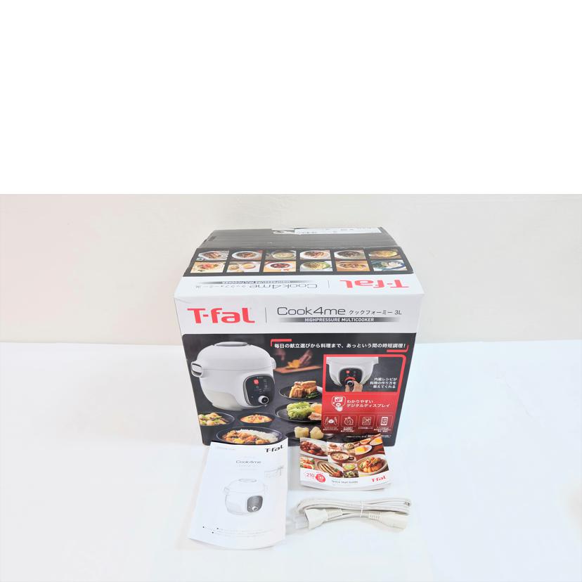 ティファール/Cook4me クックフォーミー3L/CY8701JP//Sランク/71