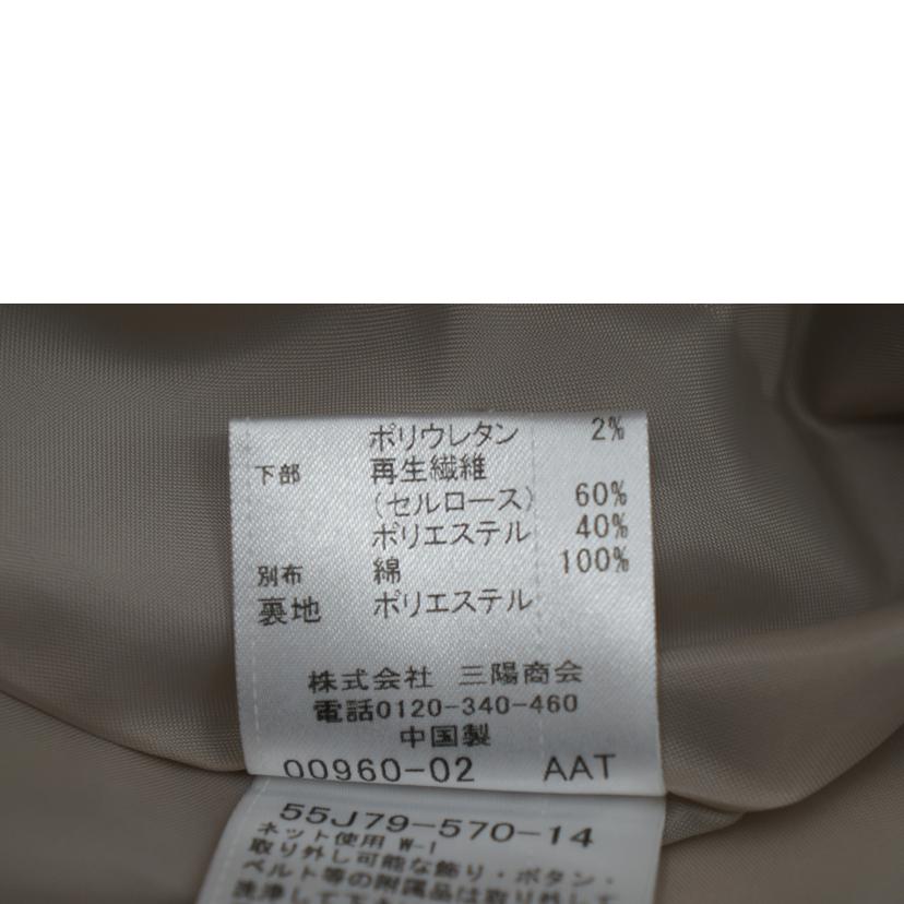 BLUELABELCRESTBRIDGE ブルーレーベルクレストブリッジ/ワンピース BEG/チェック//SAランク/07