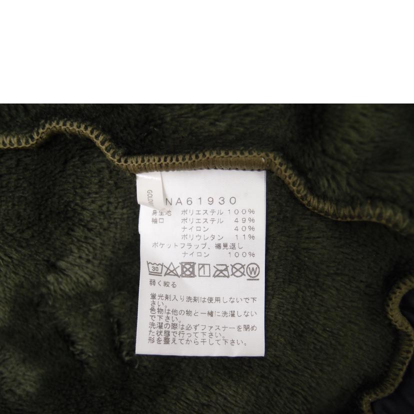 THE NORTH FACE ノースフェイス/THE NORTH FACE アトランティカヴァーサロフトジャケット/NA61930//Aランク/69