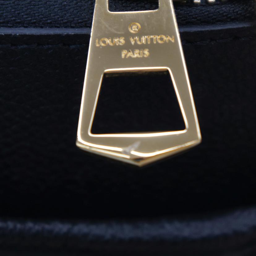 LOUIS VUITTON ルイヴィトン/トリアノンMM/モノグラムアンプラント/ノワール/M46487//RFI*/Aランク/91