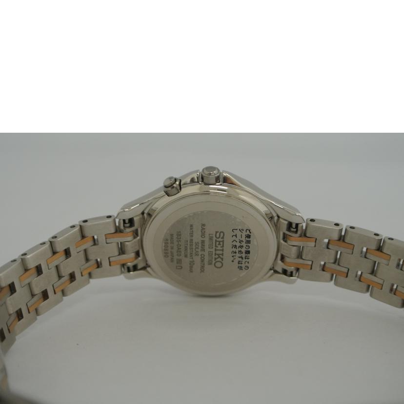 SEIKO セイコー/エクセリーヌ/レディース電波ソーラー/1B35-0AE0//890890/ABランク/87