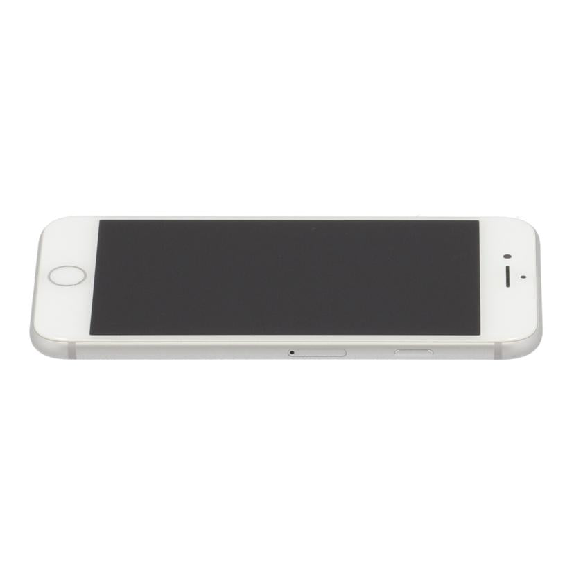 Apple アップル/iPhone8 256GB/MQ852J/A//352994091878155/Bランク/71