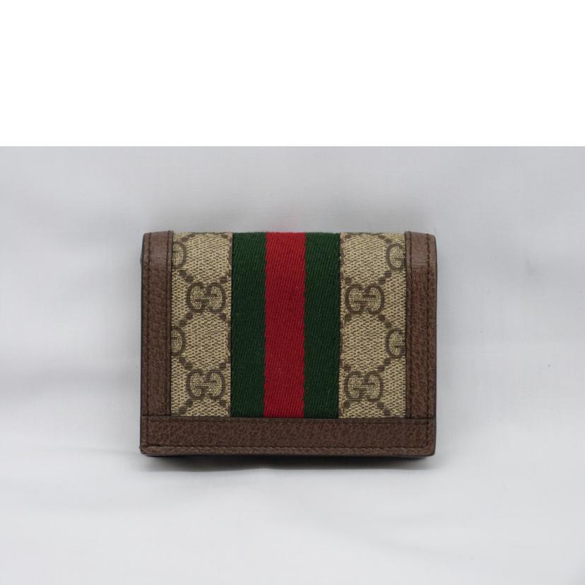 GUCCI グッチ/オフディアGGスプリーム2つ折り財布/523155//0959/ABランク/03