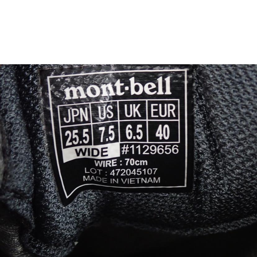 mont-bell モンベル/トレールウォーカー/472045107//25.5cm/Bランク/62
