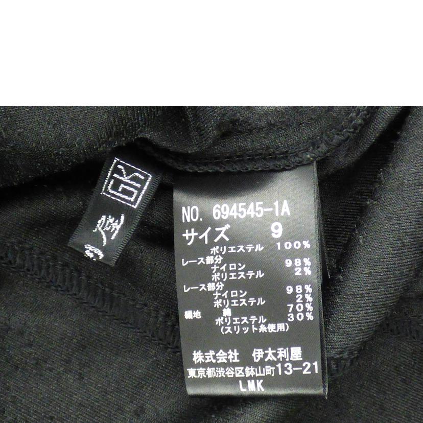 伊太利屋/レディースアウター/694545-1A//Aランク/64